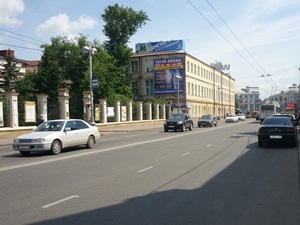 Улица Ленина в Иркутске. Фото IRK.ru