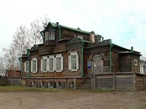 Дом-музей Трубецких. Фото из архива АС Байкал ТВ