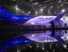 Фото Александра Попова со страницы «Фейсбуке»