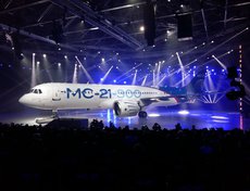 Фото Михаила Медведева со страницы «Фейсбуке»