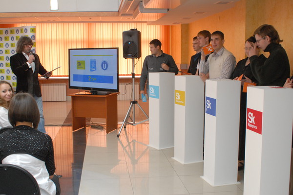 Интеллектуальная игра в НИ ИрГТУ