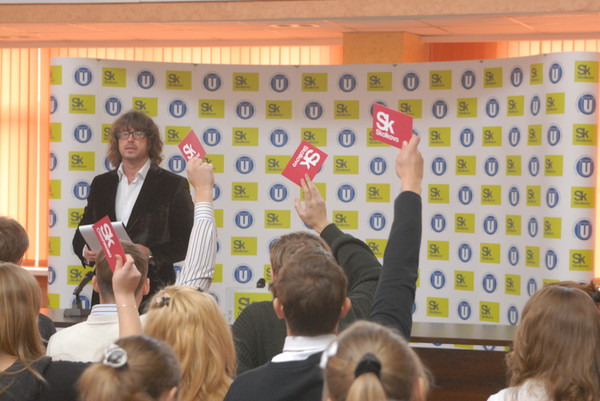 Интеллектуальная игра в НИ ИрГТУ