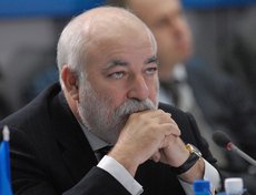 Международная конференция «Европа-Россия-АТР: развитие энергетического комплекса»