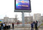 Светодиодное табло системы ОКСИОН. Фото с сайта svpressa.ru