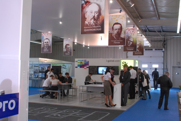 Стенд «Сколково» в СибЭкспоЦентре