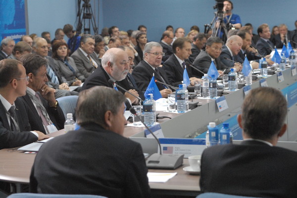 Международная конференция «Европа-Россия-АТР: развитие энергетического комплекса»