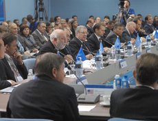 Международная конференция «Европа-Россия-АТР: развитие энергетического комплекса»