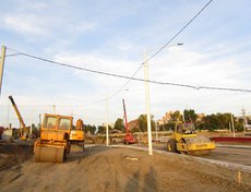 Собственно строительство