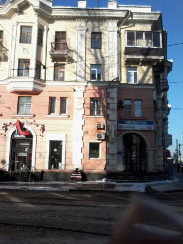 4-комнатная квартира на улице Ленина: 106 кв.м., 6 100 000 рублей.