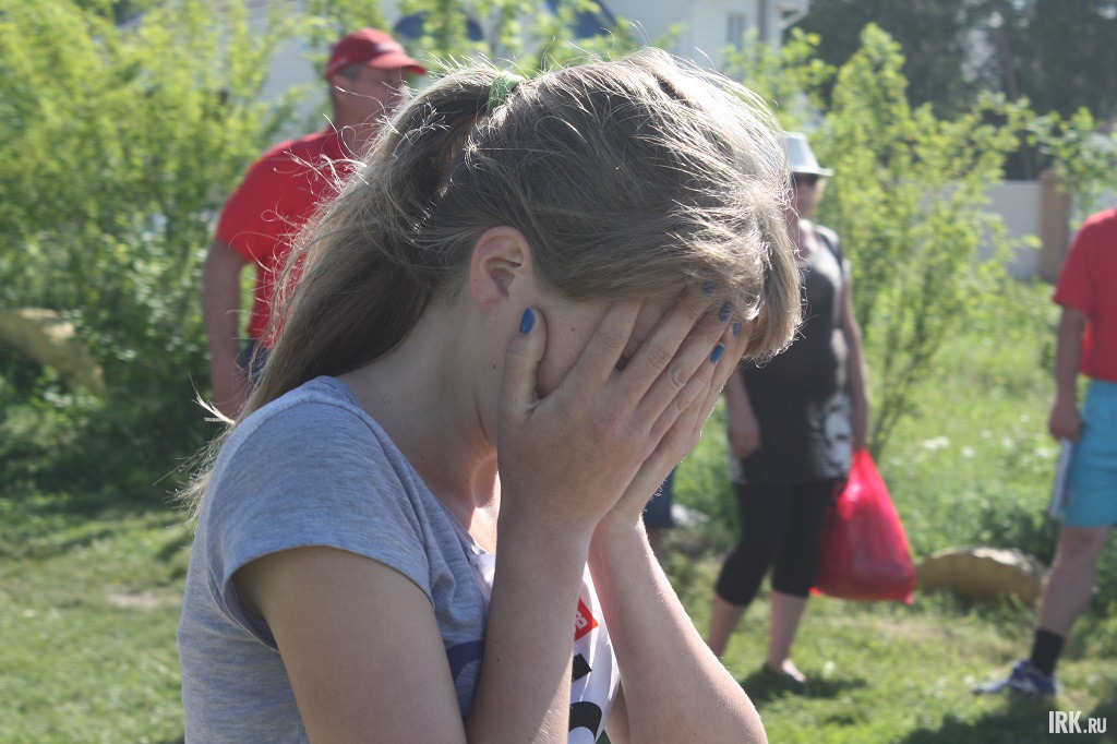 Отдышаться, прийти в себя…