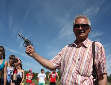 Это не грабитель, это стартер