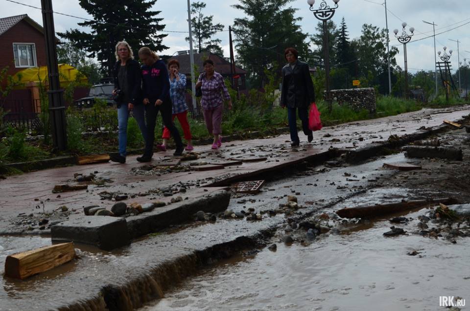 Аршан. Улица Трактовая