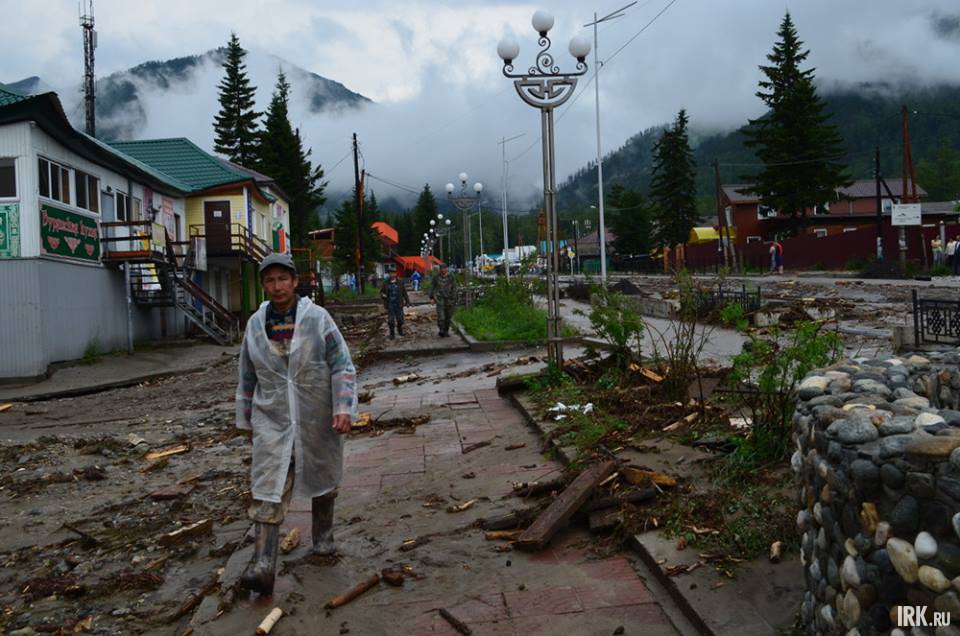 Центр Аршана, улица Трактовая
