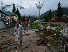 Центр Аршана, улица Трактовая