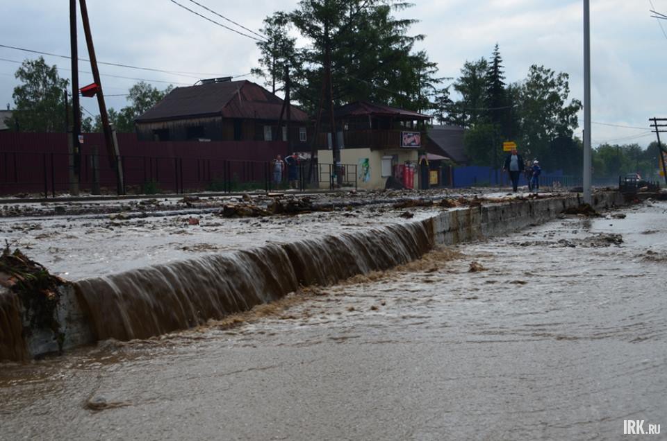Аршан. Улица Трактовая днем