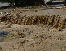 На въезде в Аршан, улица Трактовая