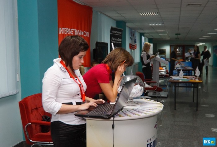 GeekFest 2011: ИТ-дни в Иркутске. Автор фото — Владимир Смирнов