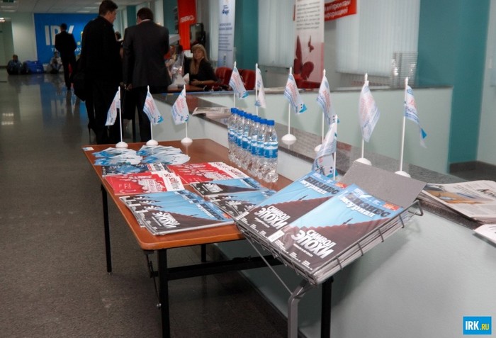 GeekFest 2011: ИТ-дни в Иркутске. Автор фото — Владимир Смирнов