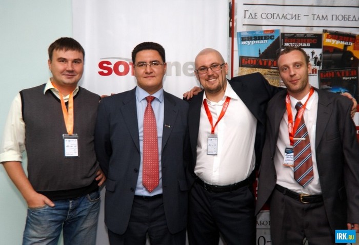 GeekFest 2011: ИТ-дни в Иркутске. Автор фото — Владимир Смирнов