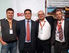 GeekFest 2011: ИТ-дни в Иркутске. Автор фото — Владимир Смирнов
