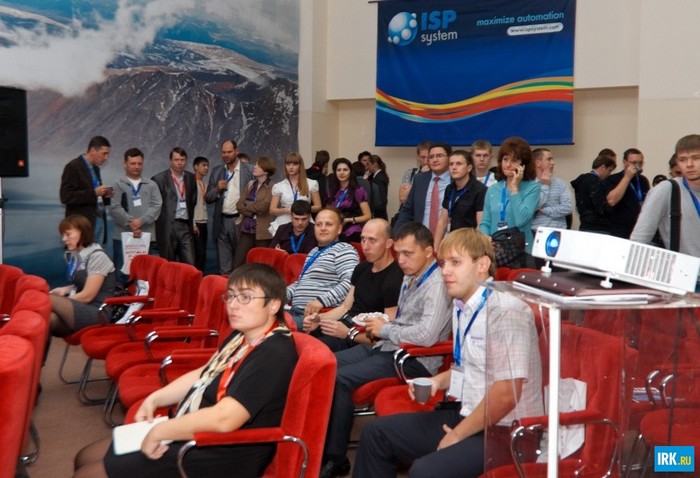 GeekFest 2011: ИТ-дни в Иркутске. Автор фото — Владимир Смирнов