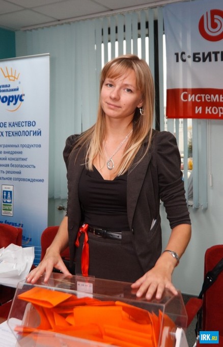 GeekFest 2011: ИТ-дни в Иркутске. Автор фото — Владимир Смирнов
