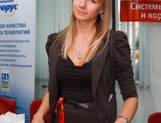 GeekFest 2011: ИТ-дни в Иркутске. Автор фото — Владимир Смирнов