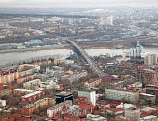 Иркутск с высоты птичьего полета. Автор фото - Игорь Дремин