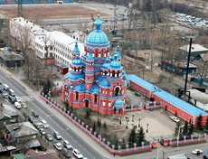 Предместье Рабочее. Автор фото - Игорь Дремин