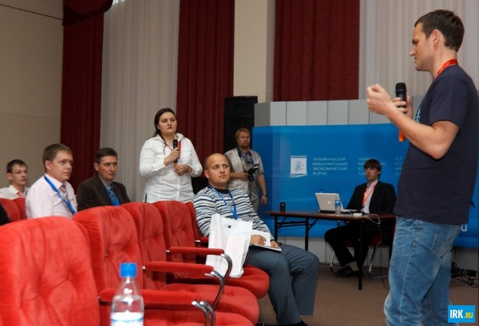 GeekFest 2011: ИТ-дни в Иркутске. Автор фото — Владимир Смирнов