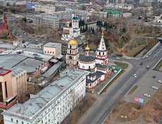 Иркутск с высоты птичьего полета. Автор фото - Игорь Дремин