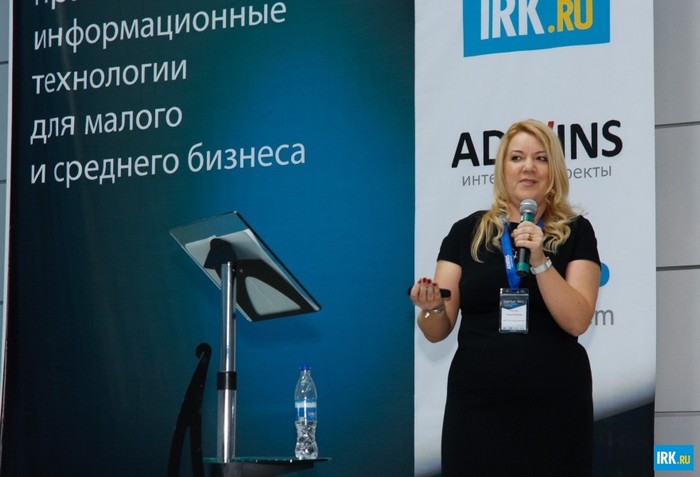 GeekFest 2011: ИТ-дни в Иркутске. Автор фото — Владимир Смирнов
