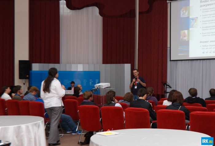 GeekFest 2011: ИТ-дни в Иркутске. Автор фото — Владимир Смирнов