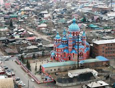 Предместье Рабочее. Автор фото - Игорь Дремин