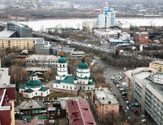 Иркутск с высоты птичьего полета. Автор фото - Игорь Дремин