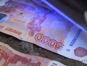 Деньги. Фото с сайта 38.mvd.ru