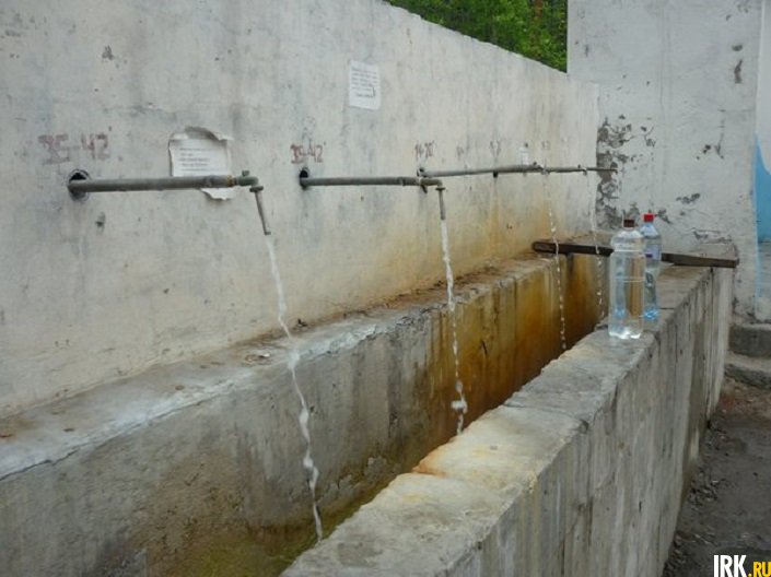 Минеральная вода из источников до наводнения. Фото IRK.ru
