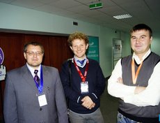 GeekFest 2011: ИТ-дни в Иркутске. Автор фото — Сергей Сергеев