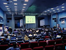 GeekFest 2011: ИТ-дни в Иркутске. Автор фото — Сергей Сергеев