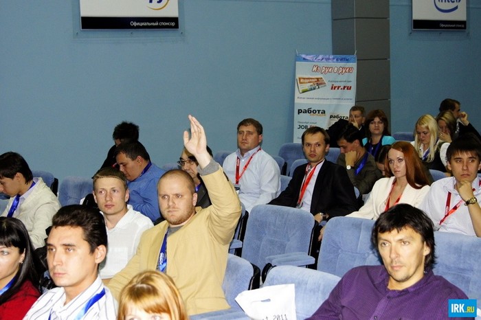 GeekFest 2011: ИТ-дни в Иркутске. Автор фото — Сергей Сергеев