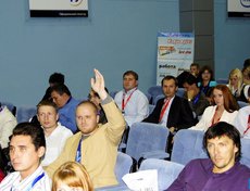 GeekFest 2011: ИТ-дни в Иркутске. Автор фото — Сергей Сергеев