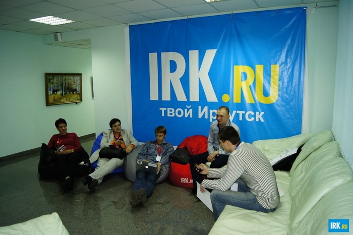 GeekFest 2011: ИТ-дни в Иркутске. Автор фото — Сергей Сергеев