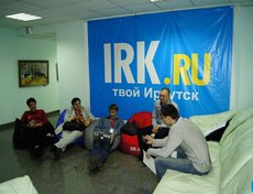 GeekFest 2011: ИТ-дни в Иркутске. Автор фото — Сергей Сергеев