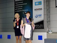 GeekFest 2011: ИТ-дни в Иркутске. Автор фото — Сергей Сергеев