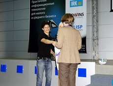 GeekFest 2011: ИТ-дни в Иркутске. Автор фото — Сергей Сергеев