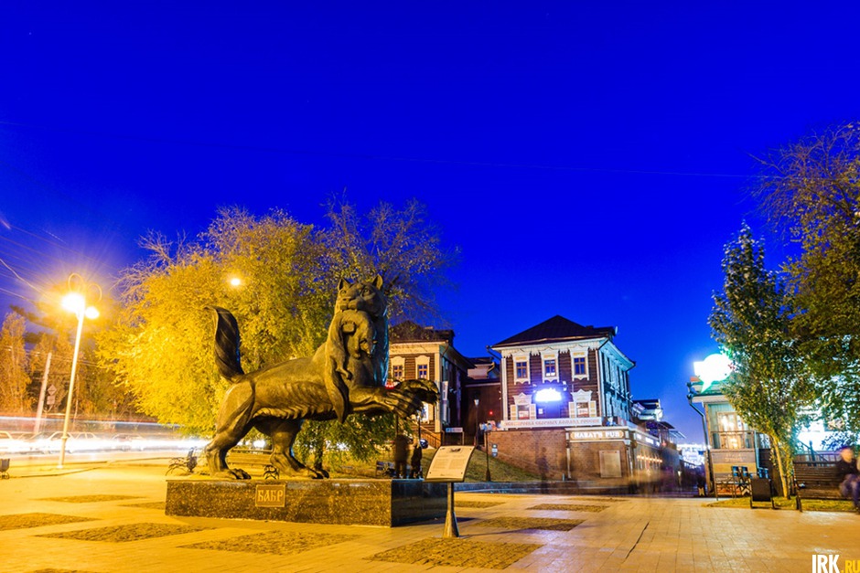 Автор фото — Слава Динь