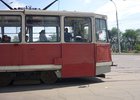 Трамвай. Фото IRK.ru