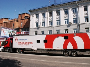 Мобильный пункт сдачи крови. Фото с сайта guvd38.ru