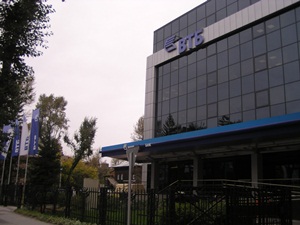 Вбб. Ограбление банка бар иркутск. Втб иркутск российская 10. Филиалы банка втб иркутск. Втб 24 иркутск.