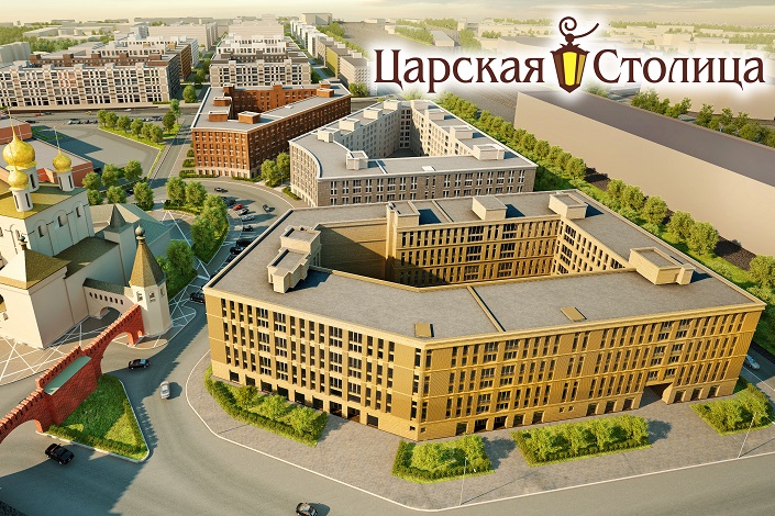 Изображение предоставлено ГК «Эталон».